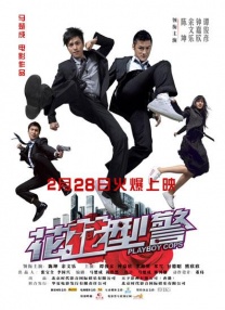 国产精品爽爽爽